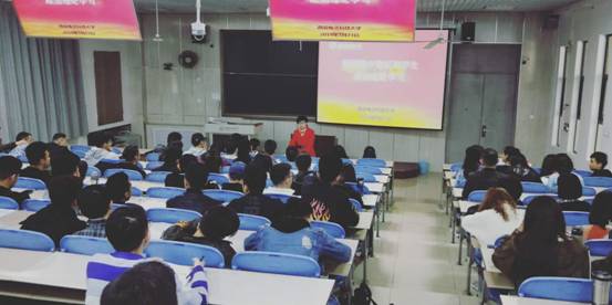 微信图片_20190323180001