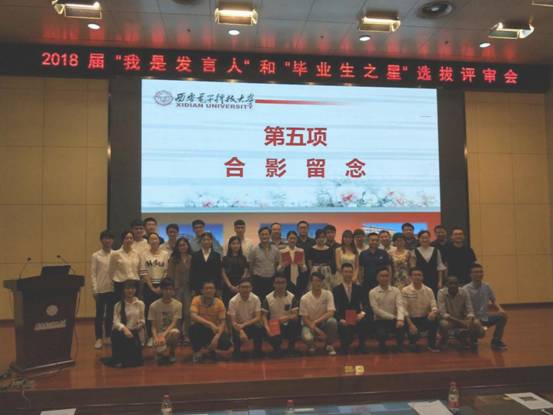 微信图片_20180607101528_看图王