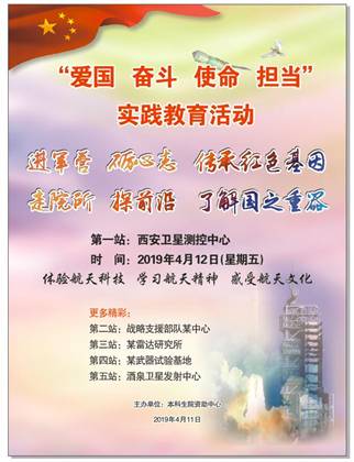 ea6c18952fe81c401807b0831ab780d