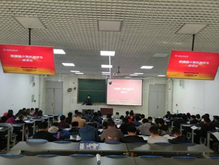 微信图片_20190323180043