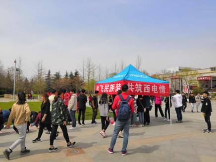 微信图片_20190324150555