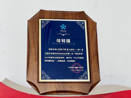 文本描述已自动生成