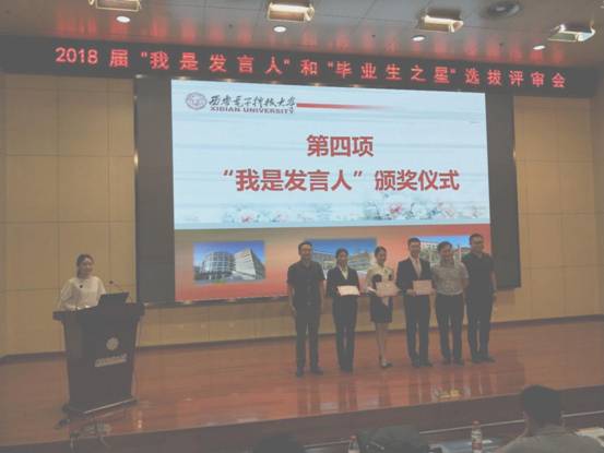 微信图片_20180607101920_看图王