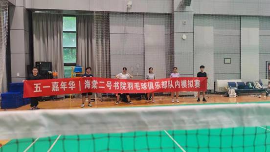 937c1cd607d1098abb807b6aaa4e0ac