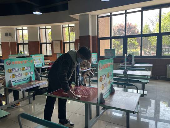 b90e881cc8580a96459694f142ca554