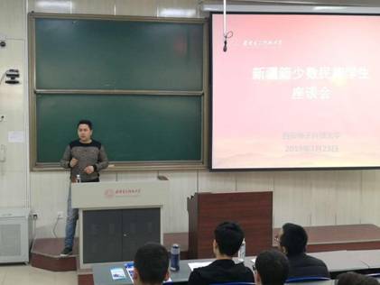 微信图片_20190323180207