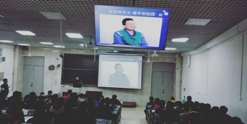 微信图片_20190323175753