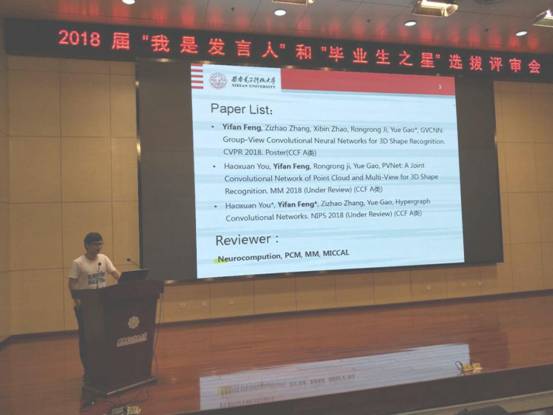 微信图片_20180607102048_看图王